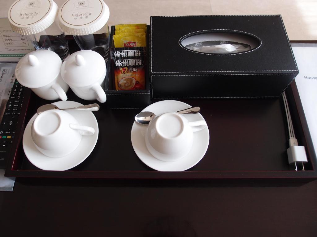 Belgravia Suites Wuxi  Habitación foto
